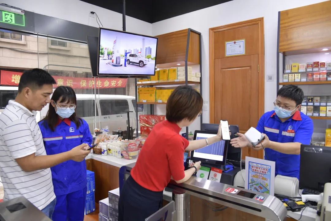 加油200元立减69元！快来解锁这项支付优惠！