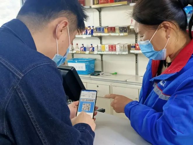加油200元立减69元！快来解锁这项支付优惠！