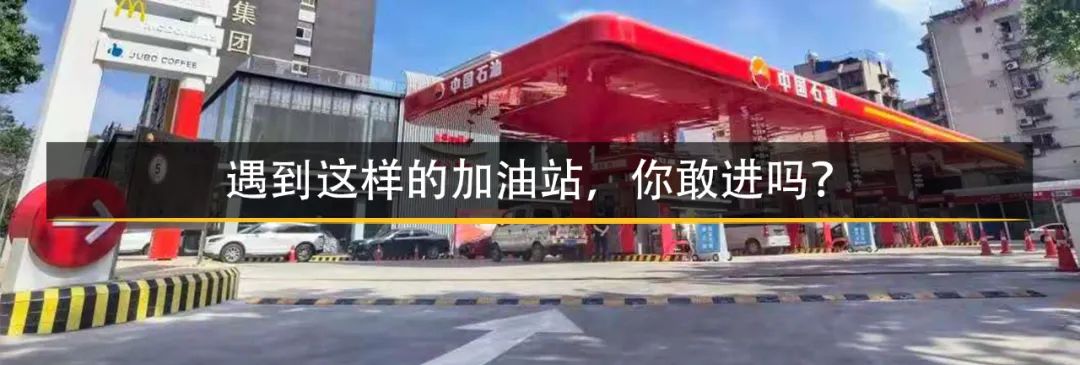 智慧营销新模式！中国石油首座智能中央仓来啦！