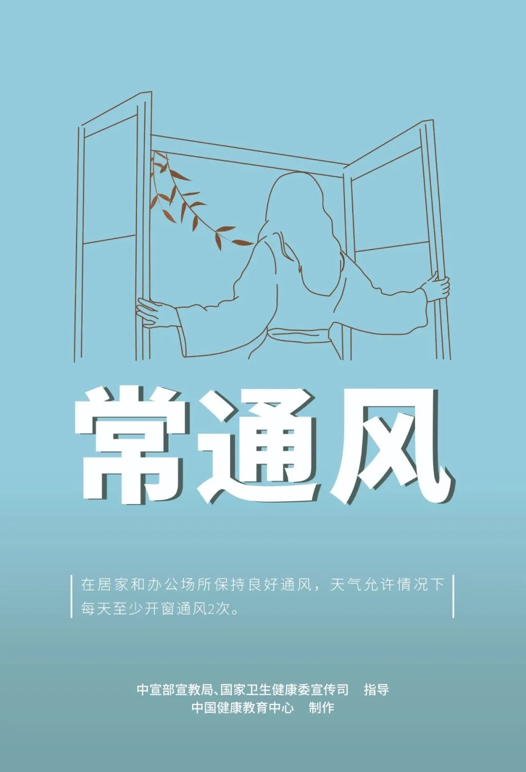 强调再强调！全体中石大人请注意！