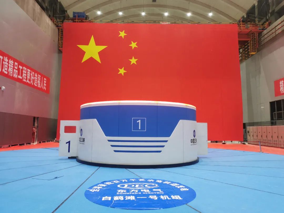 中央企业改革攻坚进行时：深水行舟正奋楫！
