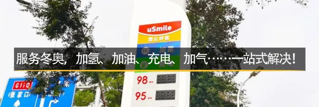 中央企业改革攻坚进行时：深水行舟正奋楫！