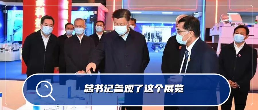 提前两个月收官，他们怎么做到的？
