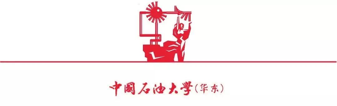 “勘探人，就要把科研做在祖国的山川上！”