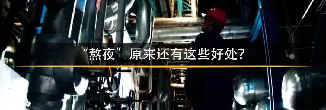 遇到碰瓷怎么办？这样做就对了