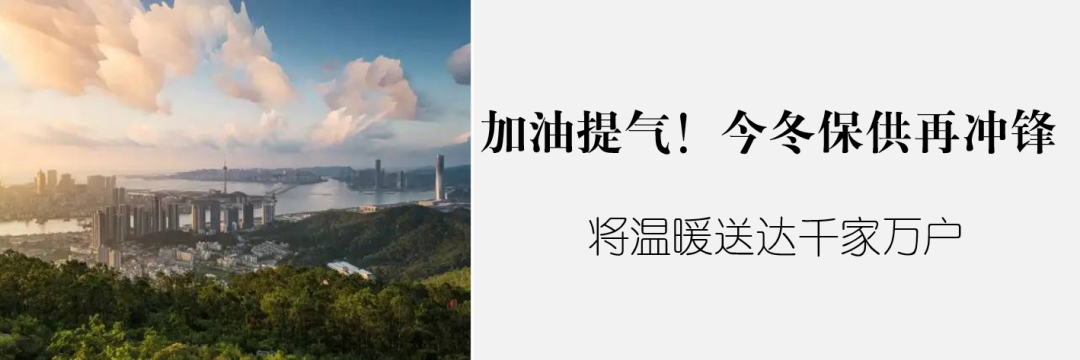 提速超42%！ 加速键如何按下？