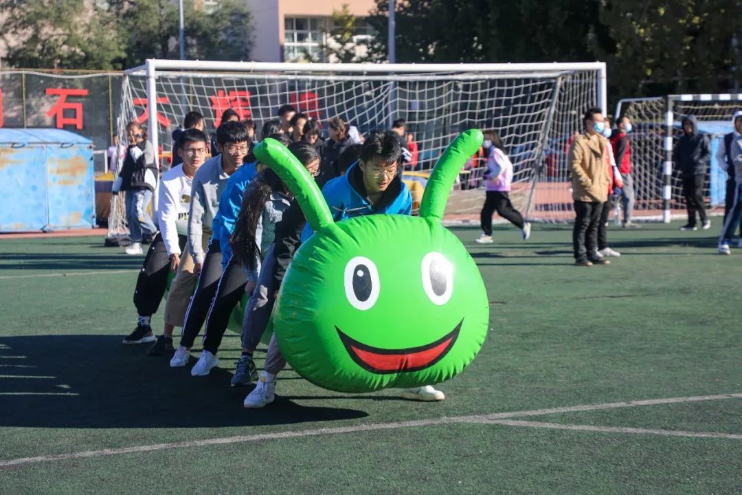 热！燃！拼！