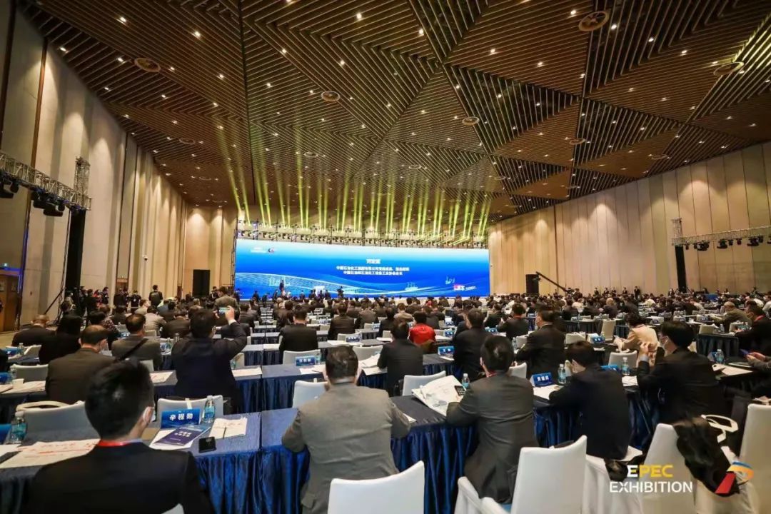 中国首届石化行业及泛工业品展会在苏州开幕