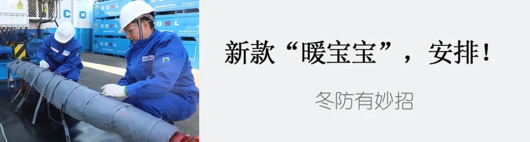 【今日“油”价】