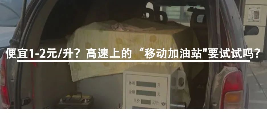 连夜，他们在浙江紧急采购3000张床！