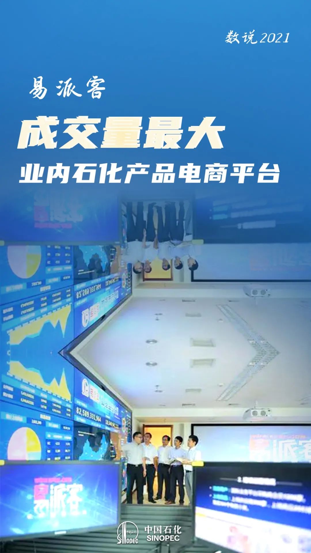 年末了，先发点点点点点点点~