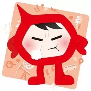 便宜1-2元/升？高速上的“移动加油站要试试吗？