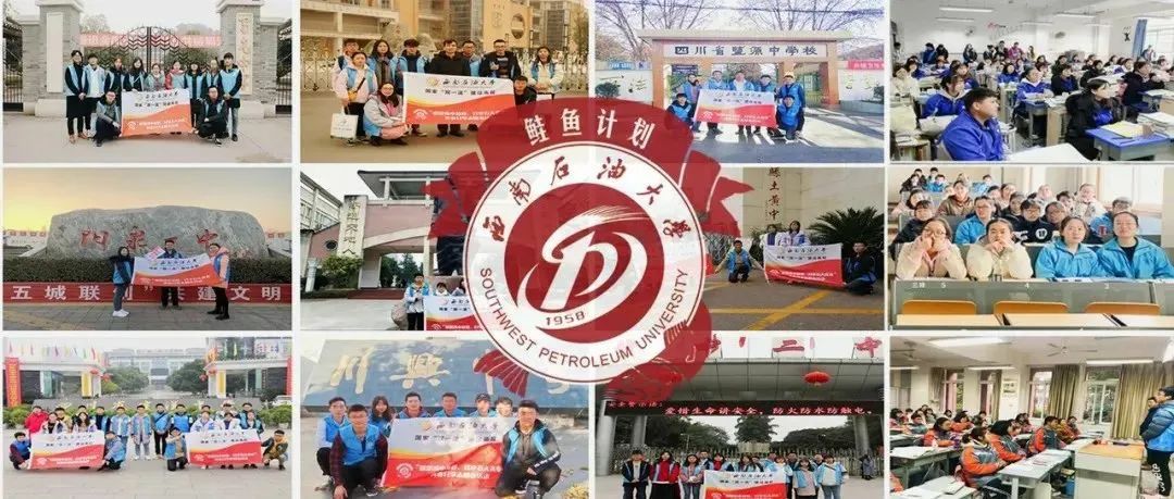 系上红丝带，防艾不防爱