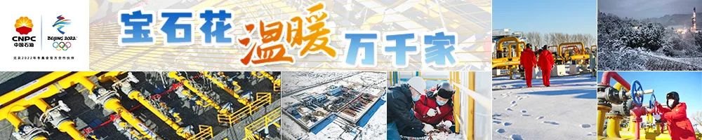 今天的壁纸有点儿绝