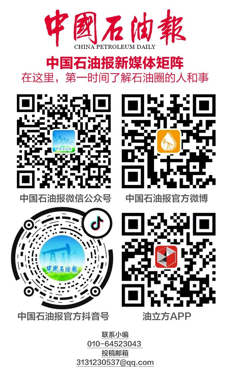 高清大片 | “中国最美公路”长啥样？