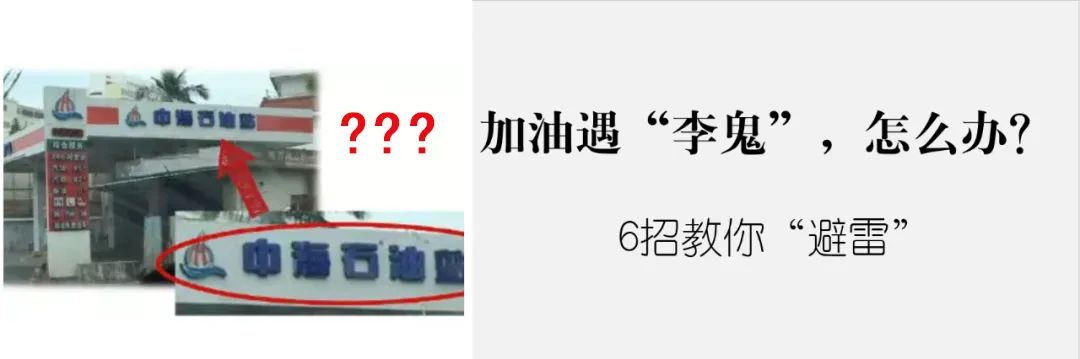 清风廉影 | 所居民富，所去民思