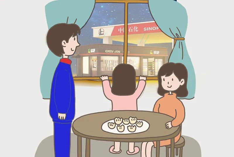 注意，“余额”仅剩7天！