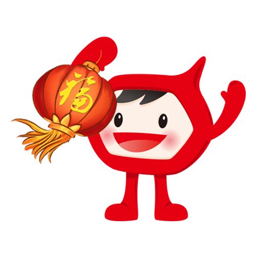 年末了，先发点点点点点点点~