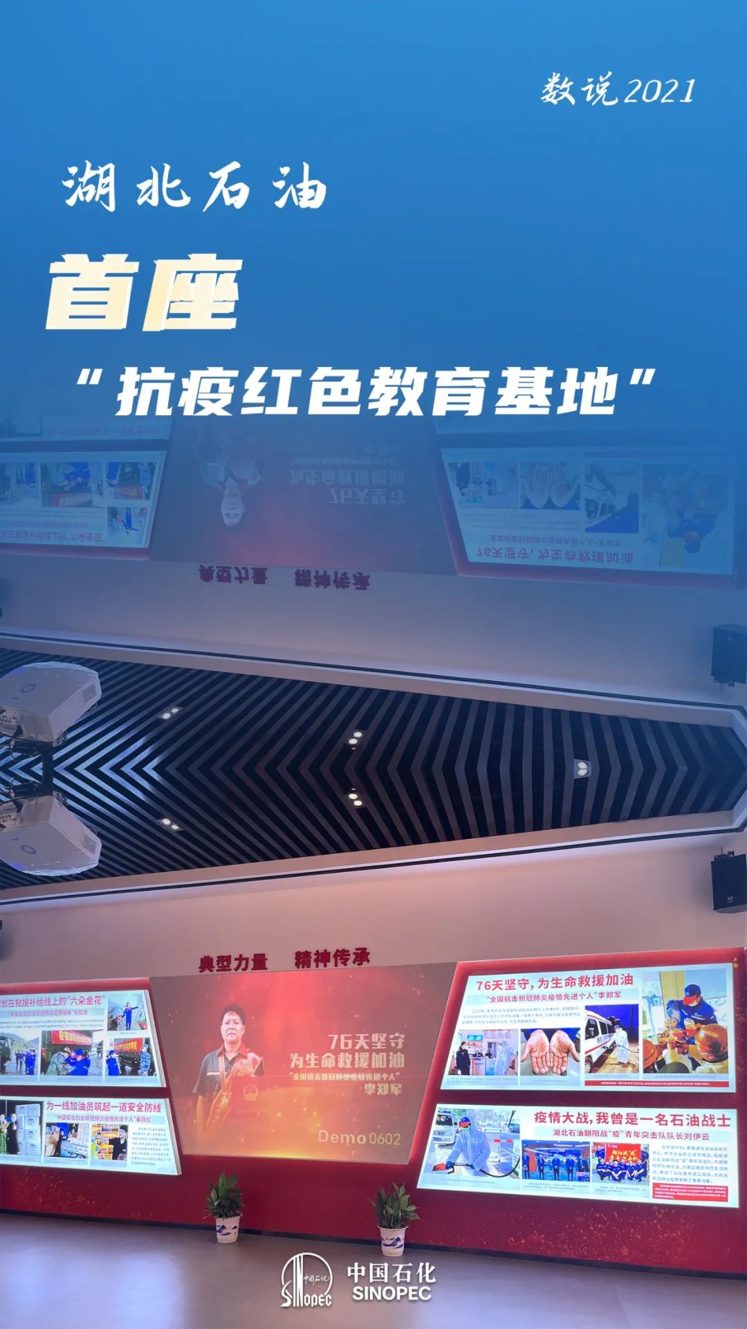 年末了，先发点点点点点点点~