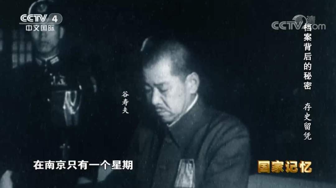 84年，从未忘记！