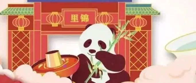 你永远可以相信西南石大的体舞！