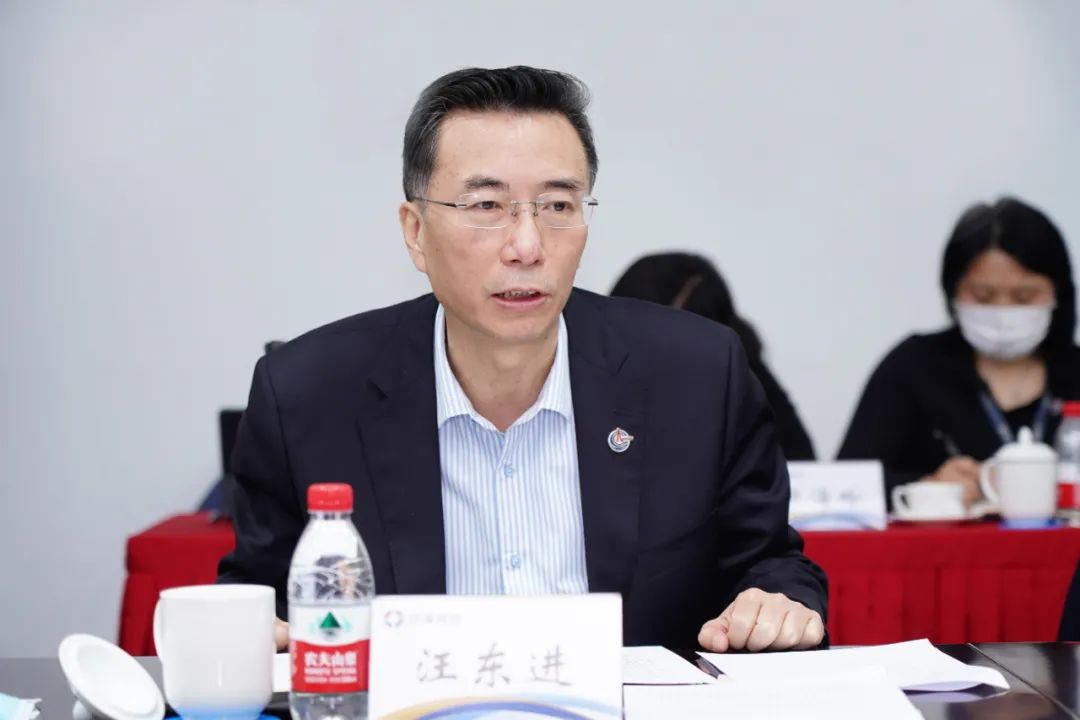 汪东进赴中海信托宣讲党的十九届六中全会精神并现场办公