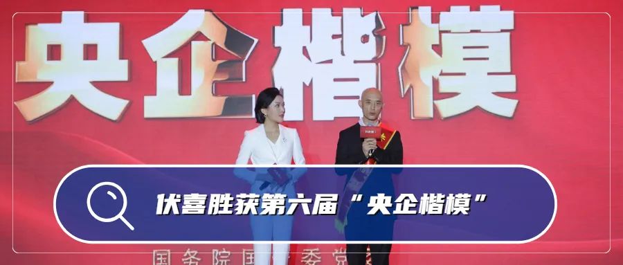 年度最后一波寒潮来袭！中石油“福气”暖神州！