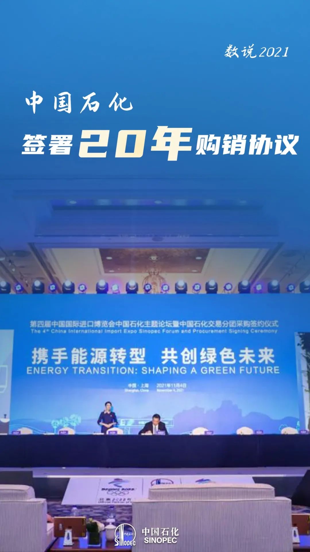 年末了，先发点点点点点点点~