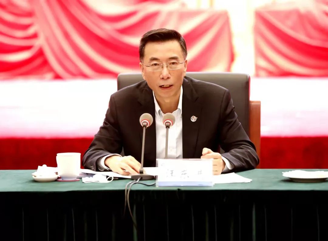 中国海油召开学习贯彻党的十九届六中全会精神暨年度重点工作研讨会