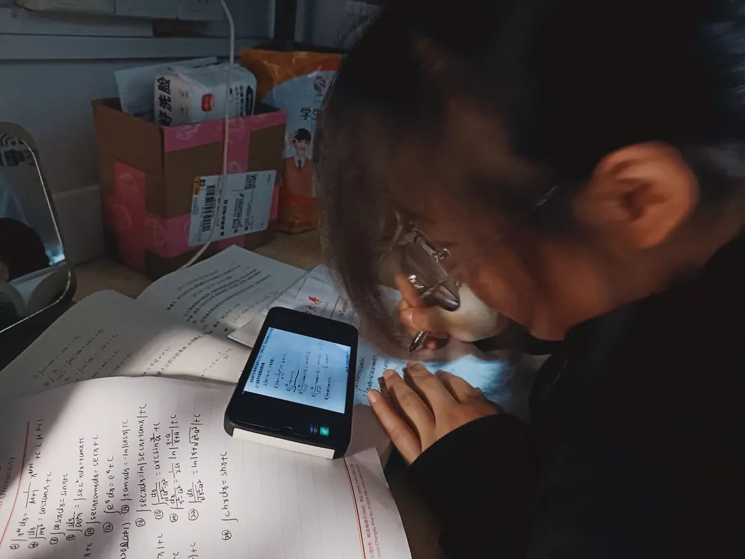 这是你的期末吗？