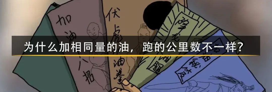 今天的壁纸有点儿绝