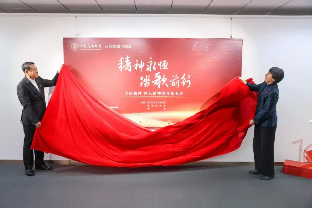 这堂公开课，太燃了！