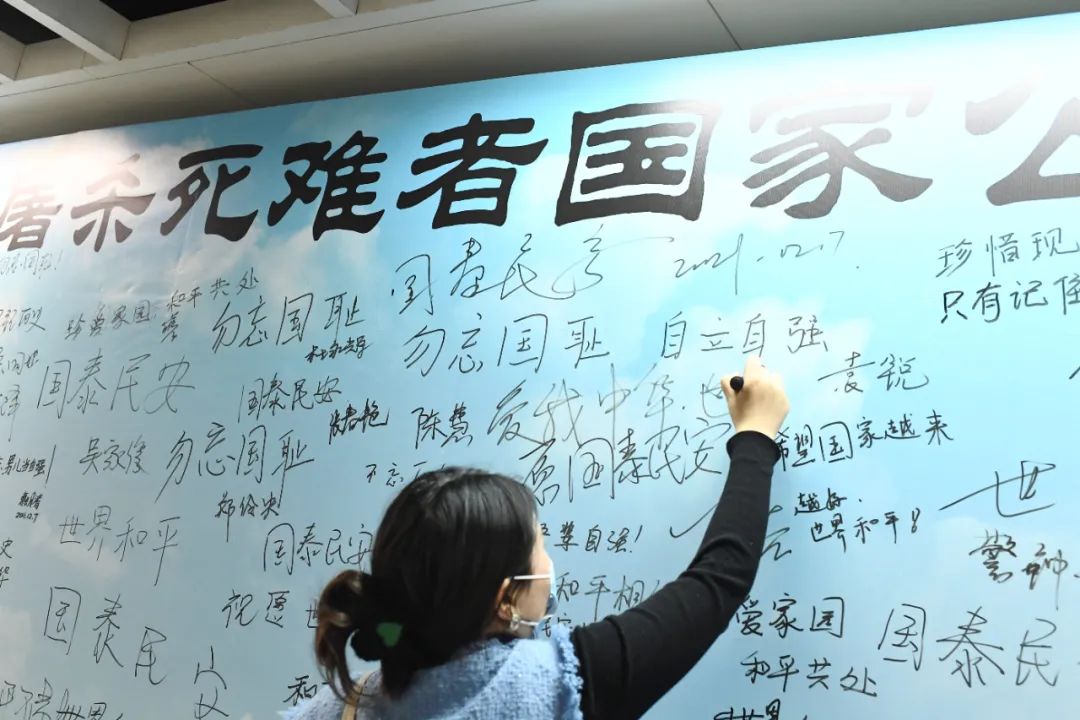84年，从未忘记！