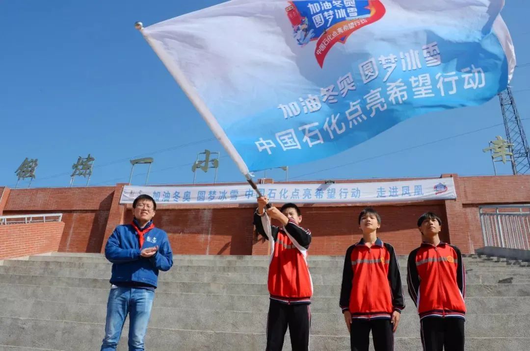 冬奥会专款防寒衣，蓬舒暖爽，想不想来一套！