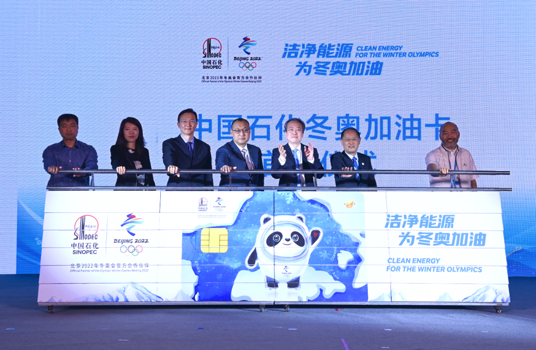 冬奥会专款防寒衣，蓬舒暖爽，想不想来一套！