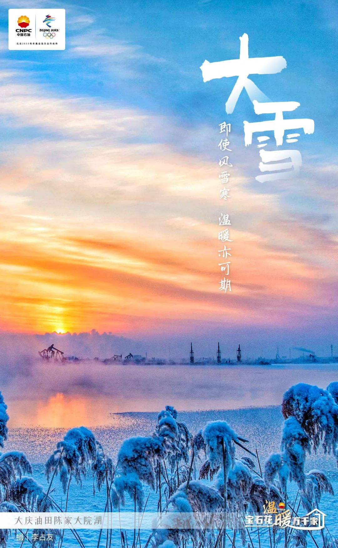今天的壁纸有点儿绝