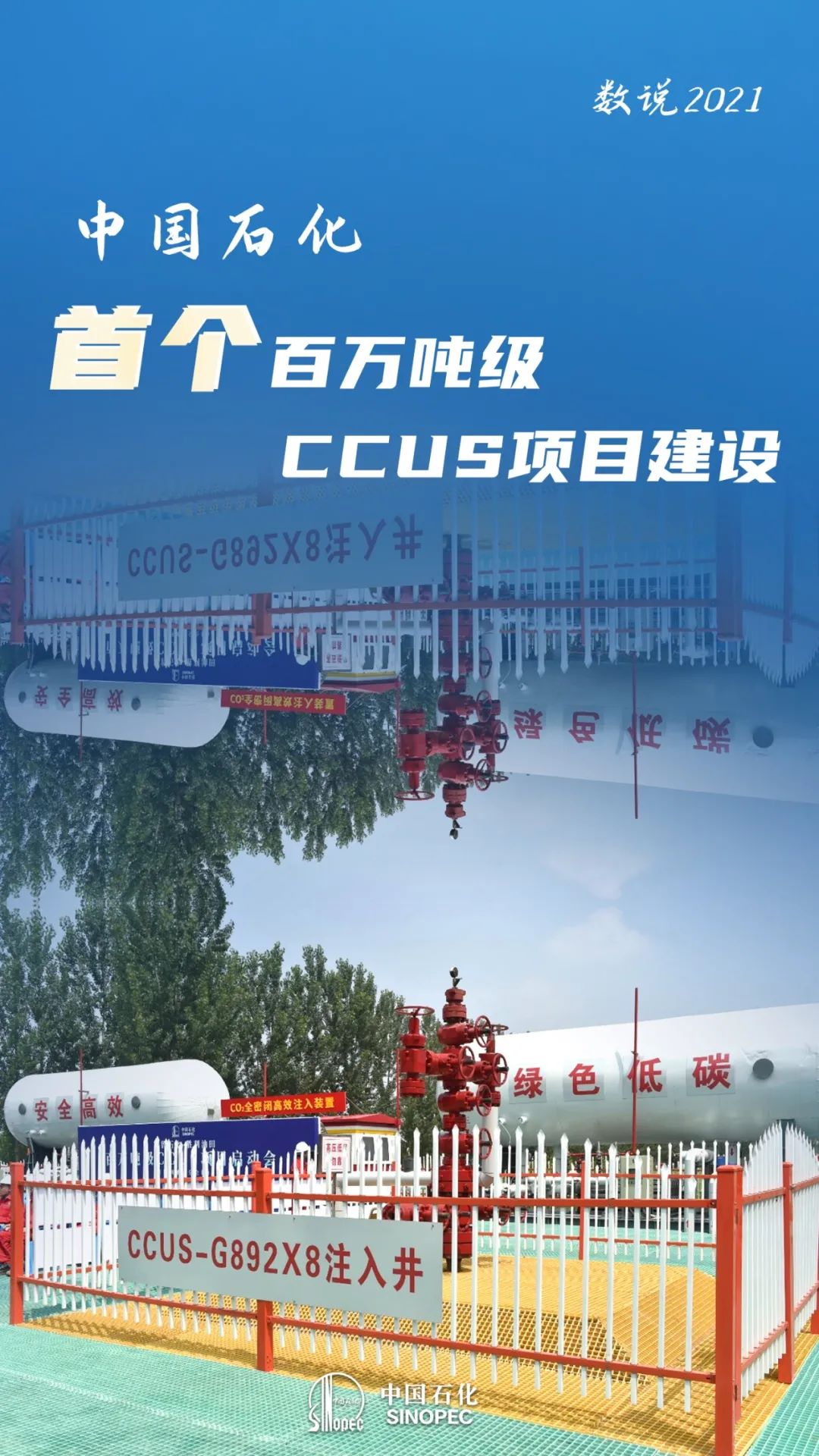 年末了，先发点点点点点点点~