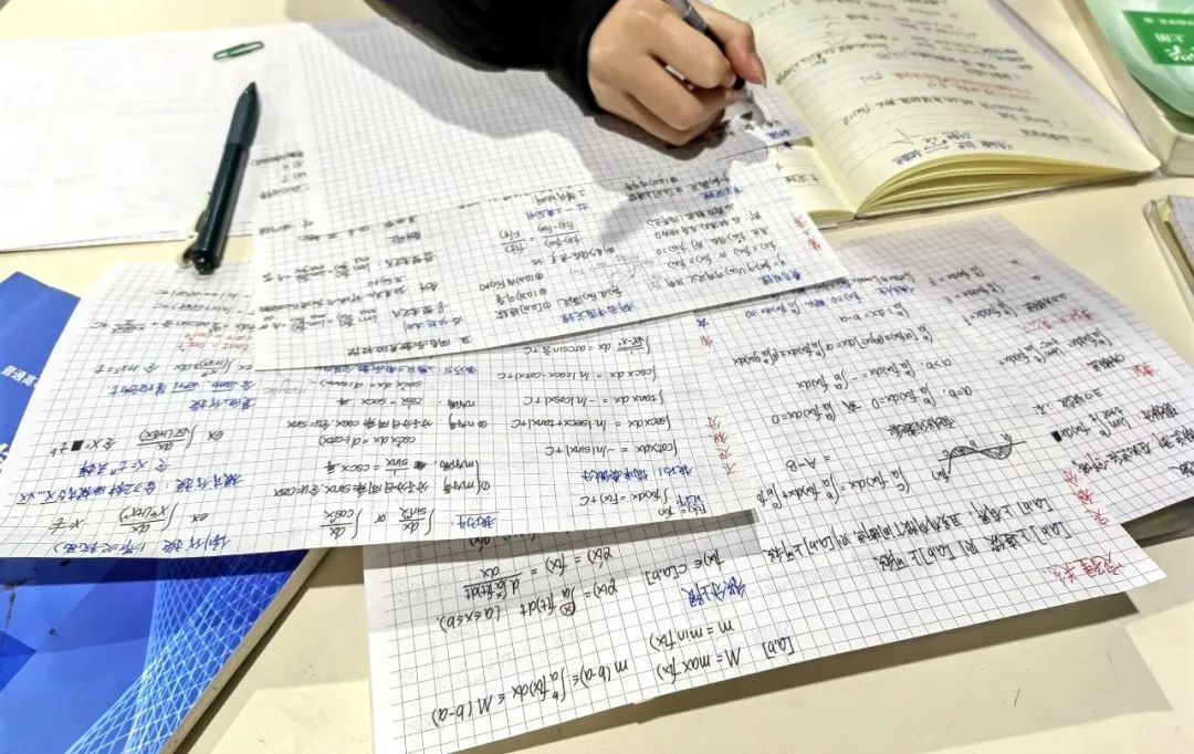 这是你的期末吗？