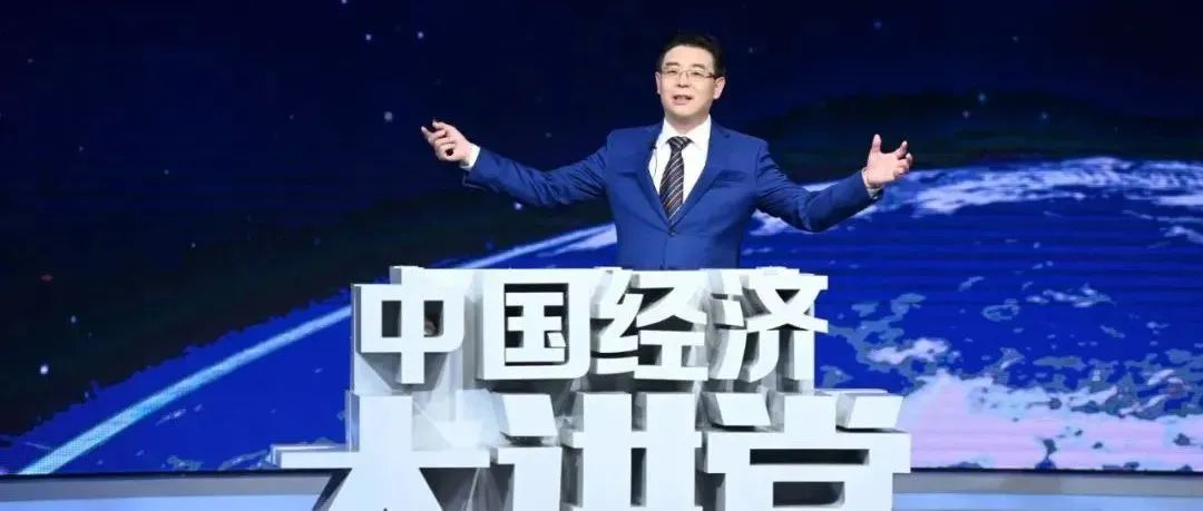 这是你的期末吗？
