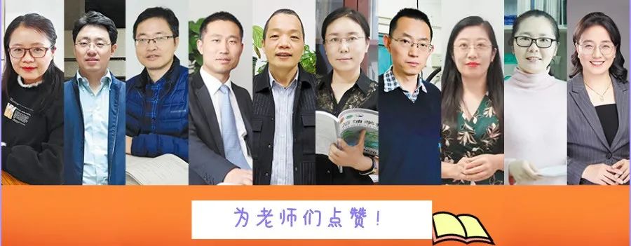 一等奖！超帅！