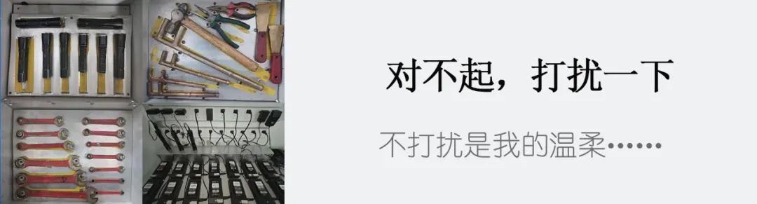 【今日“油”价】
