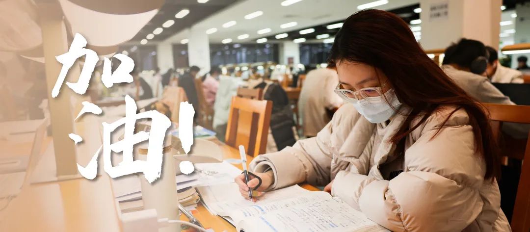 这堂公开课，太燃了！