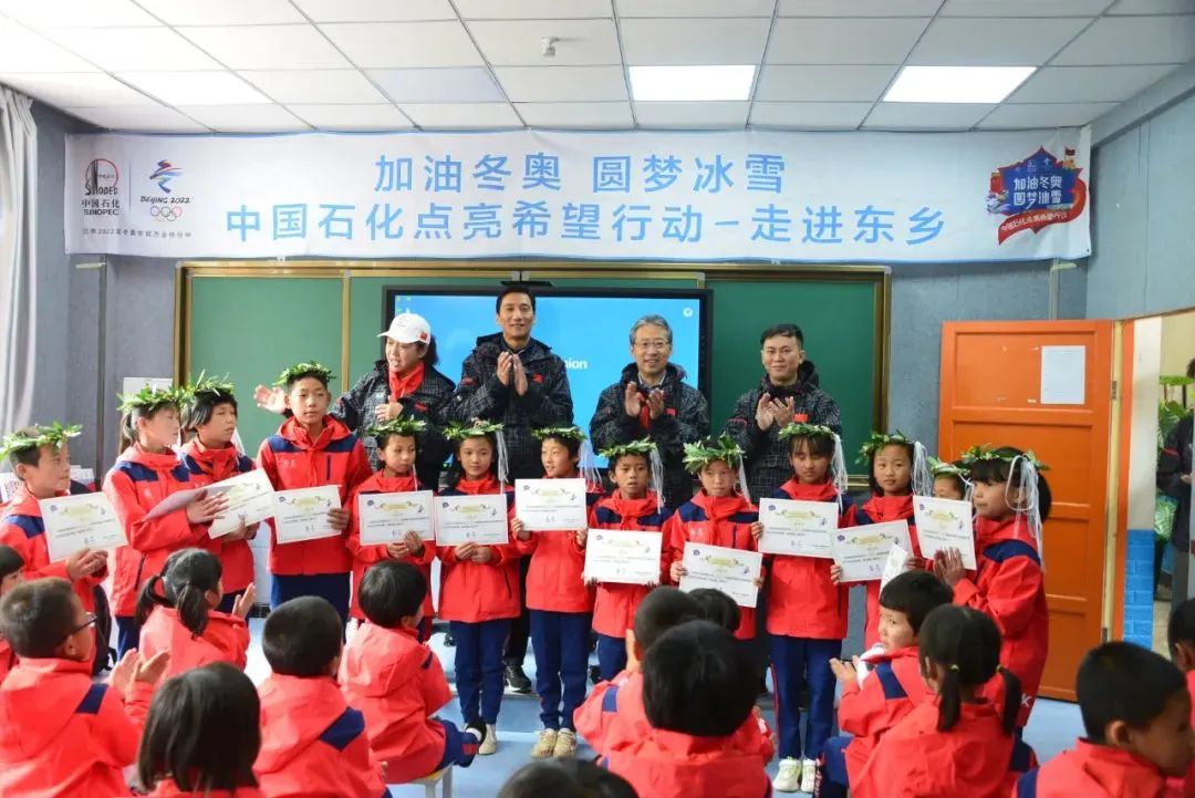 冬奥会专款防寒衣，蓬舒暖爽，想不想来一套！