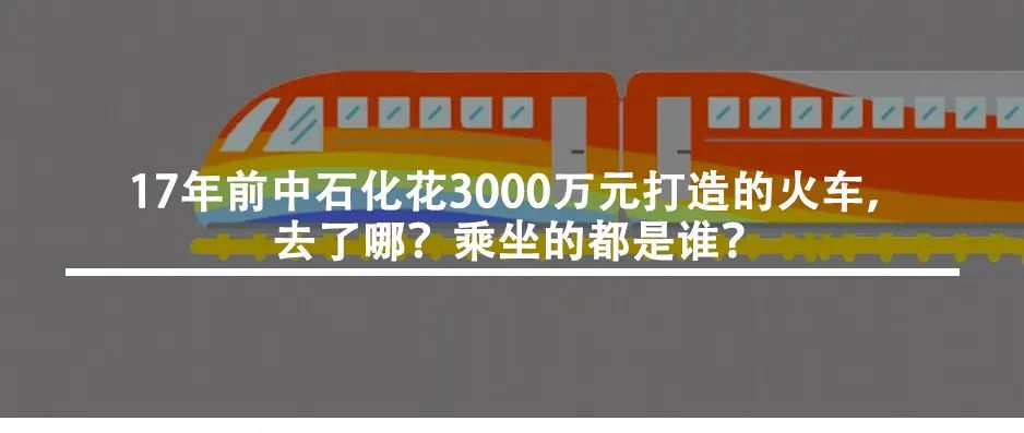 注意，“余额”仅剩7天！
