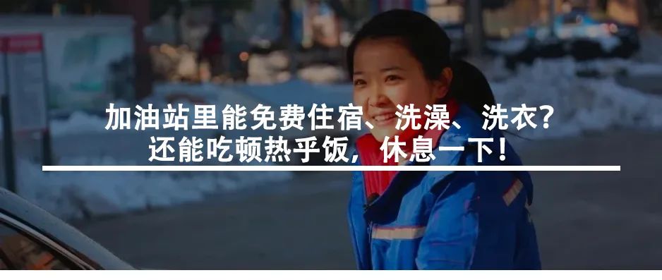 注意，“余额”仅剩7天！