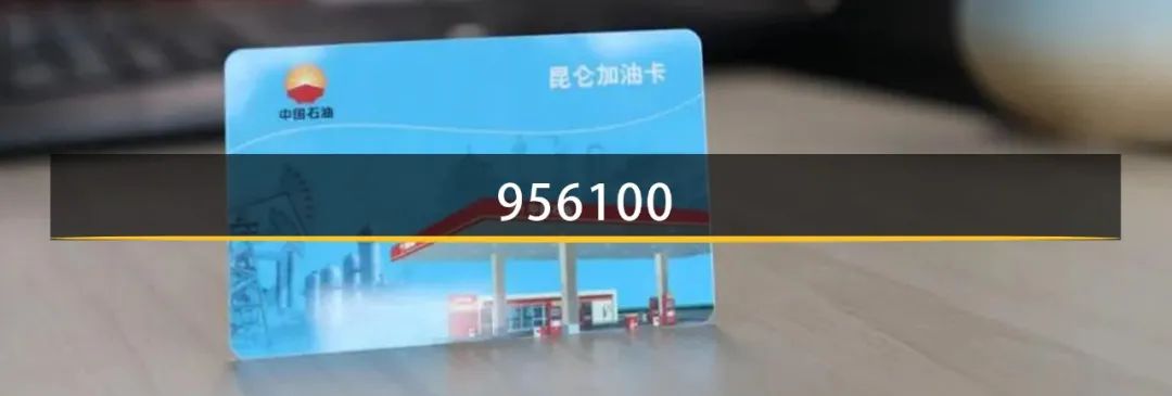 今天的壁纸有点儿绝