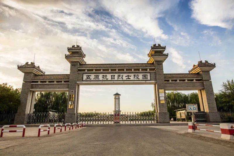 学党史 讲“四史” | 杜江峰：烽火五原 我生长的地方