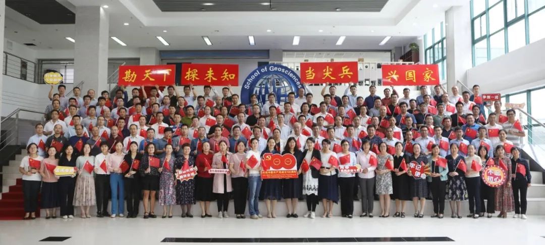 签约！中国石化与石大开启全面战略合作！