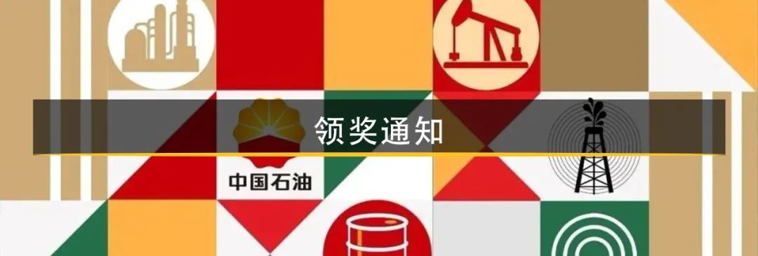 汽车的这些部件，一定要做好保暖