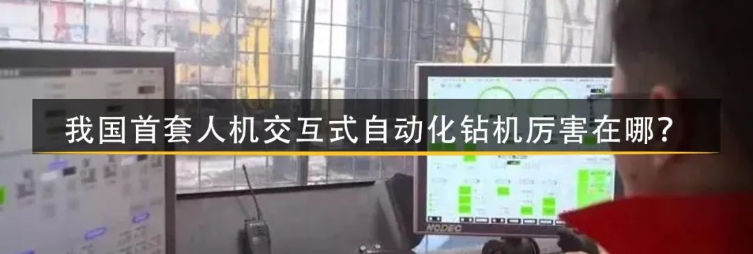 @广大石油文艺工作者，新的部署要求来了！
